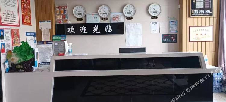 汤原富华庭快捷宾馆图片