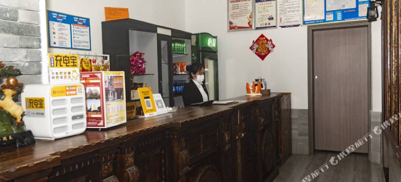 安化白云大豪茶马驿馆图片