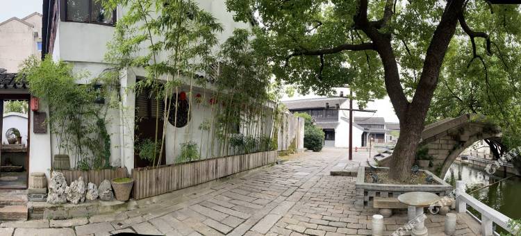 净叶轩·茶民宿(南浔古镇景区店)图片
