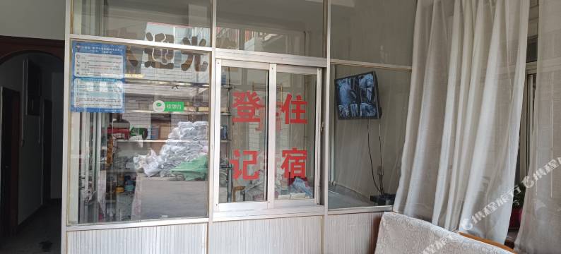 张掖市甘州区旺象招待所图片