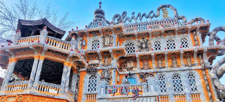 雅居民宿(天津新华路店)图片