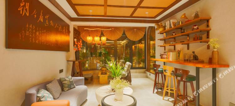 幽兰轩城里来客酒店(绍兴上虞步行街店)图片