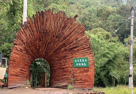 Star Valley Wild Luxury Hotel Hotel Overview