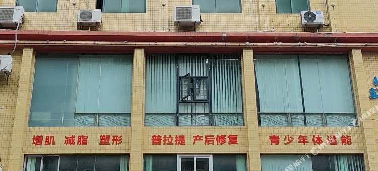 信宜欧罗酒店(信宜客运站店)图片