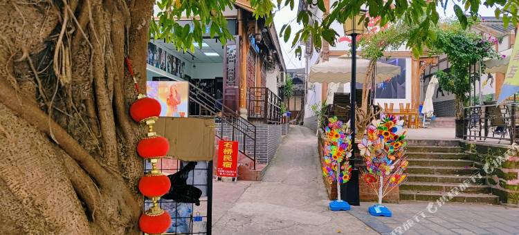 石桥民宿(乐山苏稽古镇店)图片