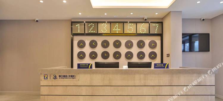 7天优品Premium酒店(长春吉大一院店)图片