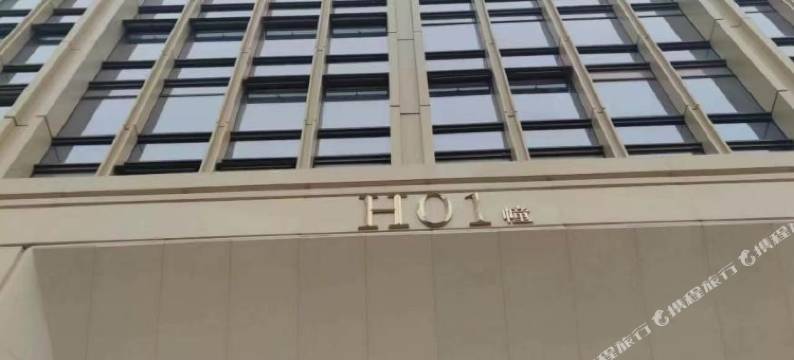 盛世时光高空江景酒店(重庆观音桥北滨一路店)图片