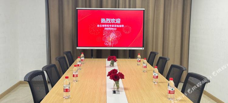 维也纳酒店(上海松江影视乐园店)图片