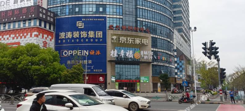 米娜公寓酒店(桂林北站店)图片