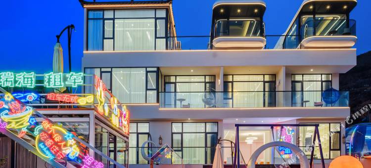 大理山海浪漫Holiday villa太空舱海景民宿(小普陀景区店)图片