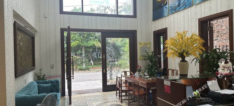 中国街方盈酒店 1(Phuong Anh Villa 1)图片