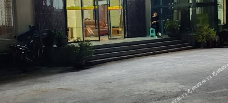 富和楼酒店图片