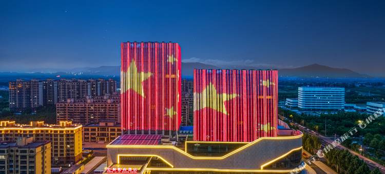 宏利熙尚酒店图片