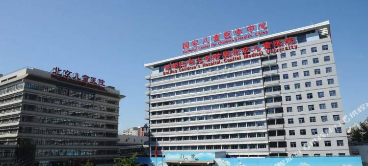 商务民宿(解放军总医院第六医学中心白堆子地铁站店)图片