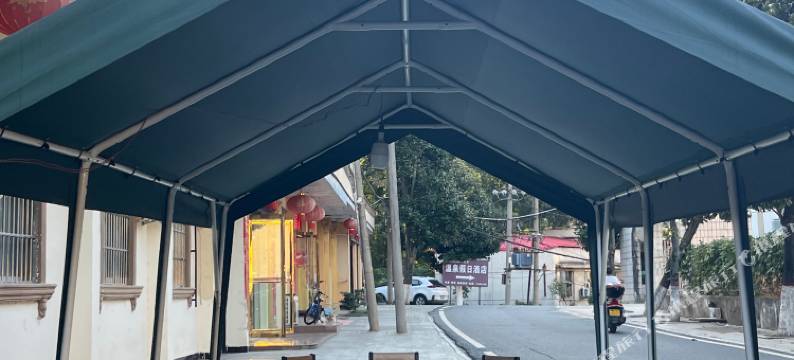 商城县圣泉宾馆图片