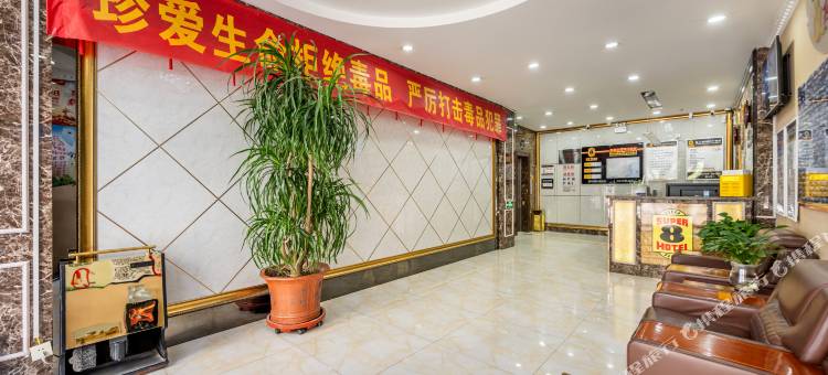 速8酒店(海东平安大道欣宝花园店)图片