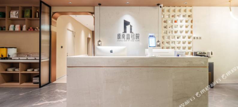 洱源成南壹号院图片