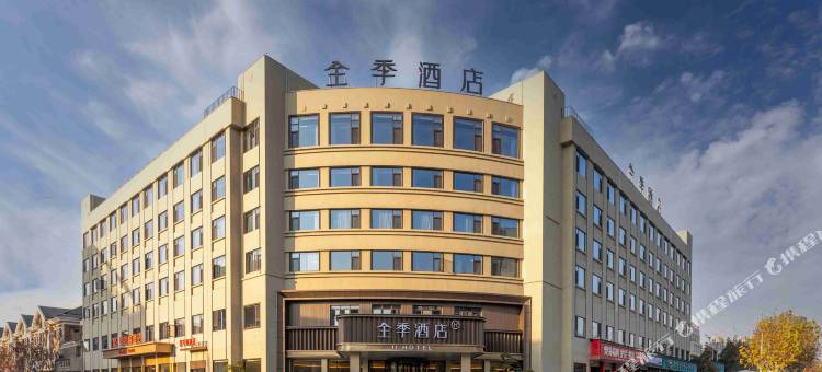 全季酒店(义乌之心店)图片
