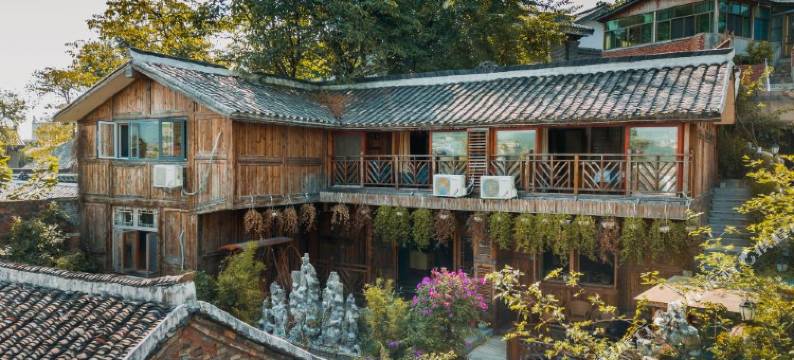 贵阳紫日醉缬手作观景民宿(青岩古镇北门店)图片