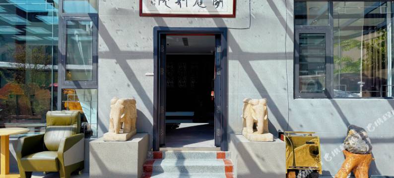 闲庭别院民宿图片