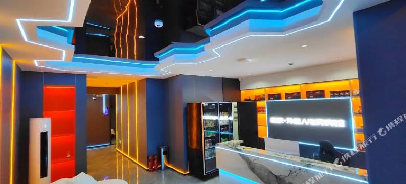 名致外星人电竞宾馆(林海广场店)图片