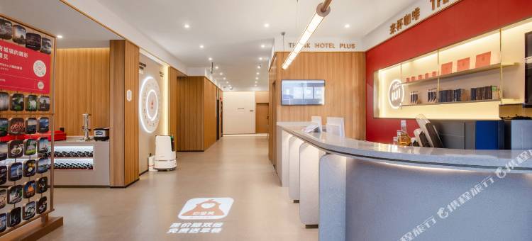 尚客优悦酒店(那曲店)图片