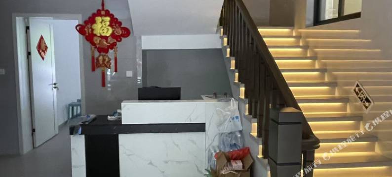 云舒民宿(三清山港首索道店)图片