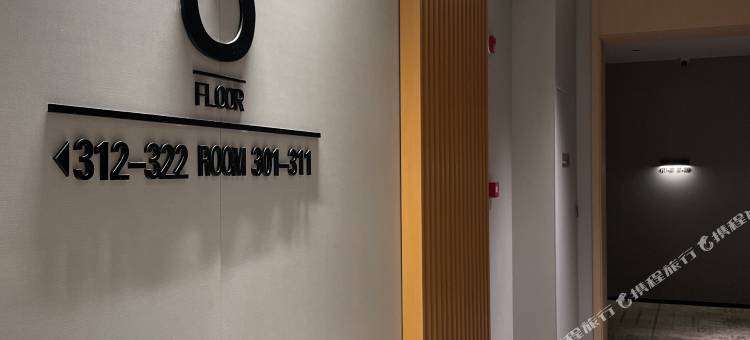 纳家云居酒店图片