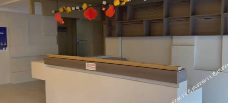 华驿精选酒店(厦门火车站万象城店)图片