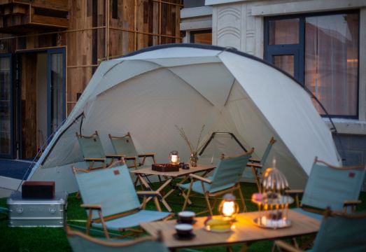 Punchok Kangsang Chukhang Oxygen-rich Hotel Hotel Overview