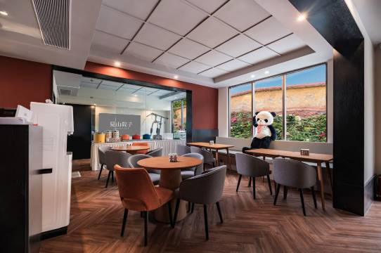 九寨沟见山院子图片