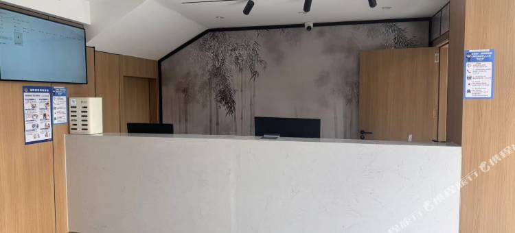 咖居铂金酒店(南京信息工程大学地铁站店)图片