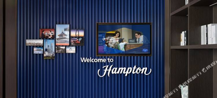 北京临空新国展希尔顿欢朋酒店图片