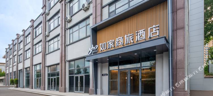 如家商旅酒店(青岛海尔园地铁大厦九水西路店)图片