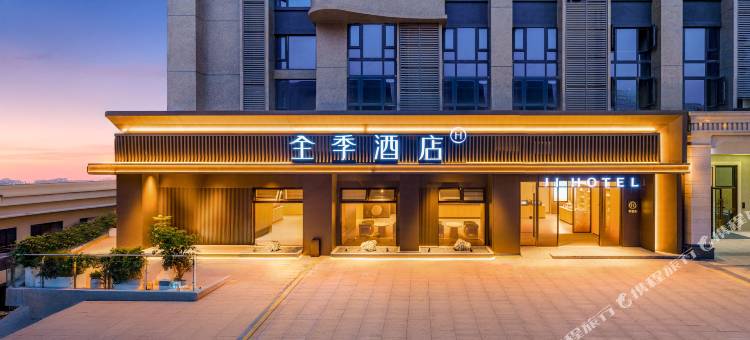 全季酒店(贵阳观山湖茅台国际商务中心店)图片