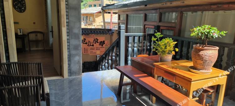 迭部知子印祥康庄民宿图片