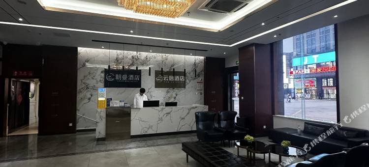 朝曼酒店(长清大学城商业街店)图片