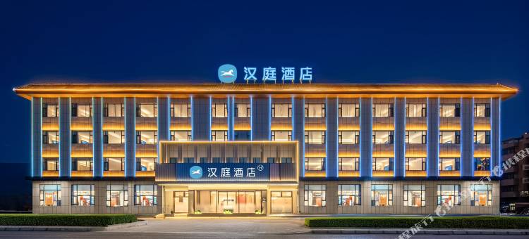 汉庭酒店(大柴旦店)图片