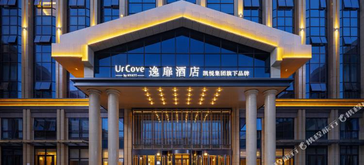 阿勒泰逸扉酒店(五百里风情街区店)图片