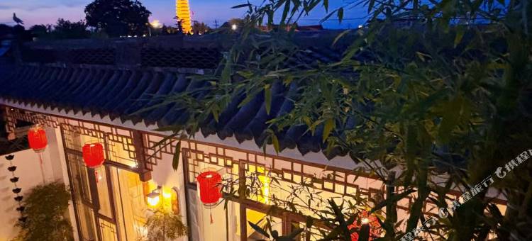 铭澜·云溪庭院·影音民宿(正定古城临济寺店)图片