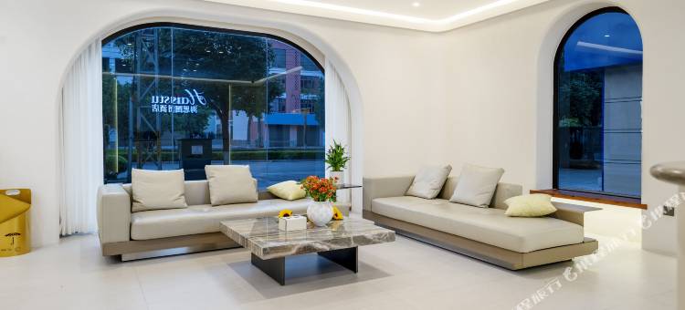 建水海思图酒店(紫陶街店)图片