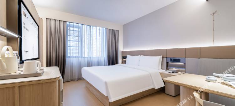 全季酒店(洛阳洛邑古城店)图片