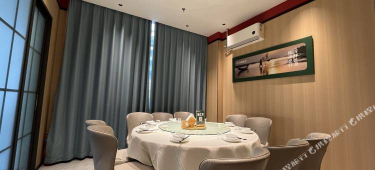 东莞亿东广场国际大酒店(东城温塘国际店)图片