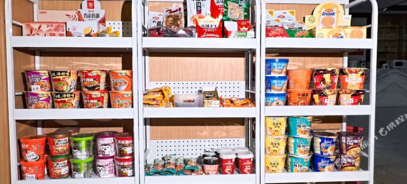 淮安雷卡纳酒店图片