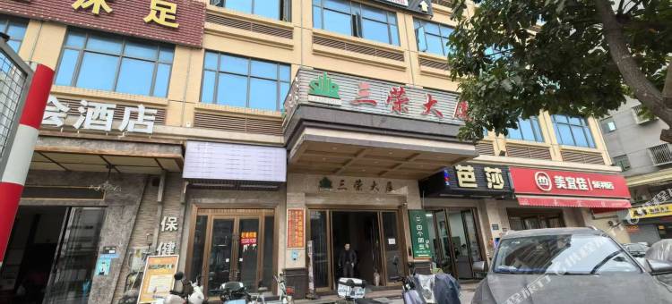 云境国际公寓(华为欧洲小镇店)图片