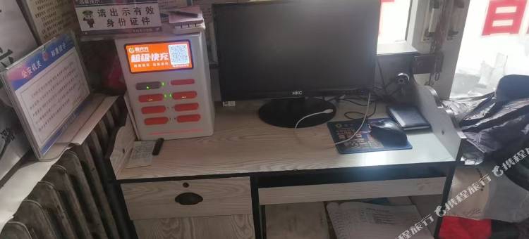 樱花旅馆图片