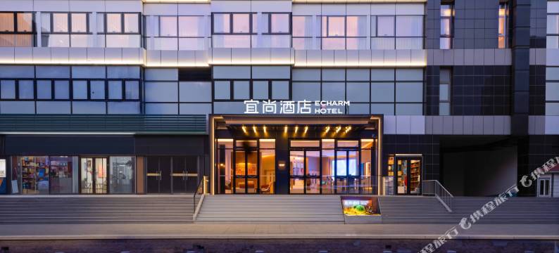 宜尚酒店(北京南站永定门外地铁站店)图片