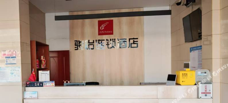 骏怡连锁酒店(随州淅河镇淅河大道店)图片