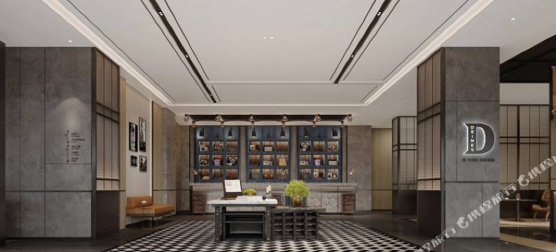 哈尔滨中央大街福朋喜来登酒店(城市中心火车站店)图片