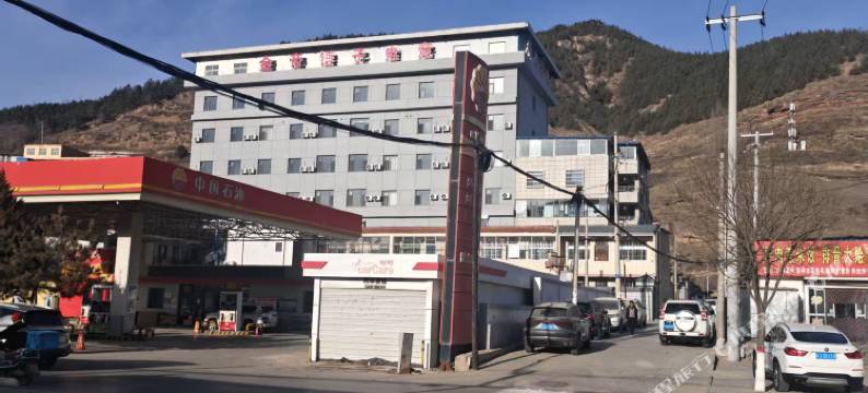 金帝锤子电竞酒店图片